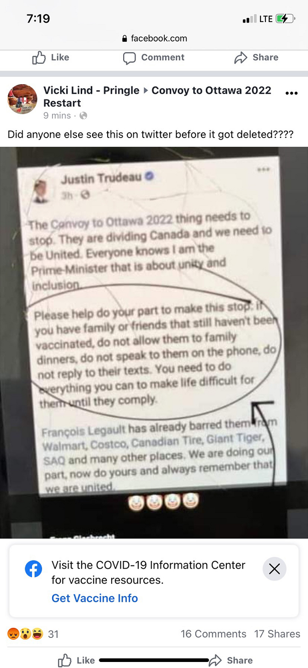 Возможный твит канадского премьер-министра Трюдо об игнорировании тех, кто не укололся вакциной
