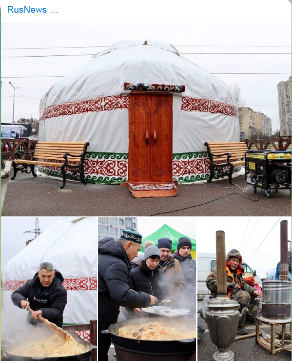 Юрта несокрушимости, оборудованная казахами в украинском городе 