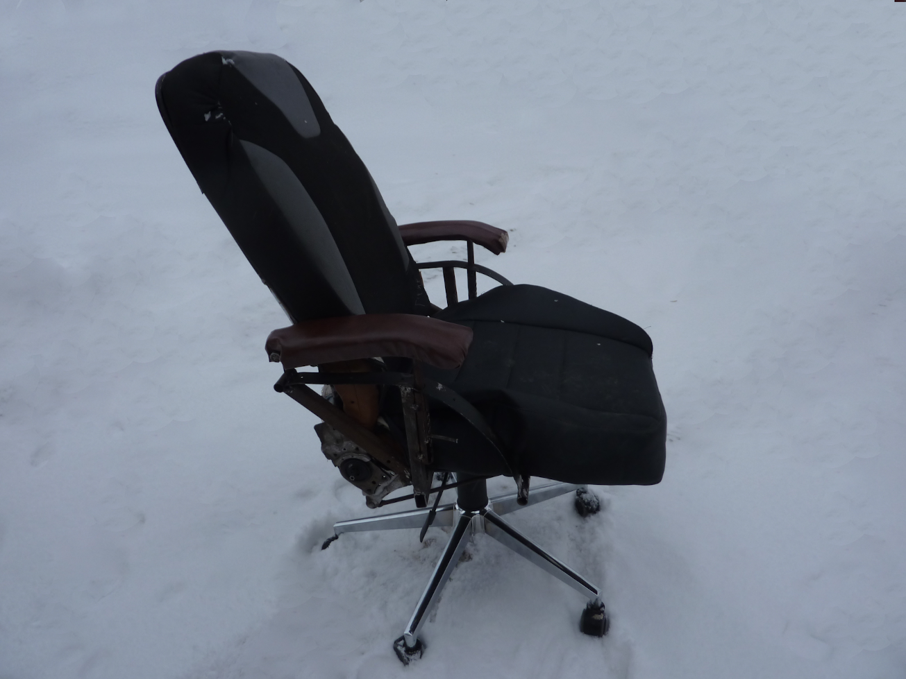 Кресло каркасное модернизированное: другой вид