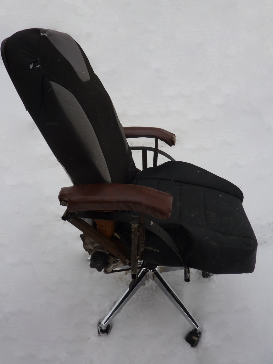 Кресло каркасное модернизированное: другой вид